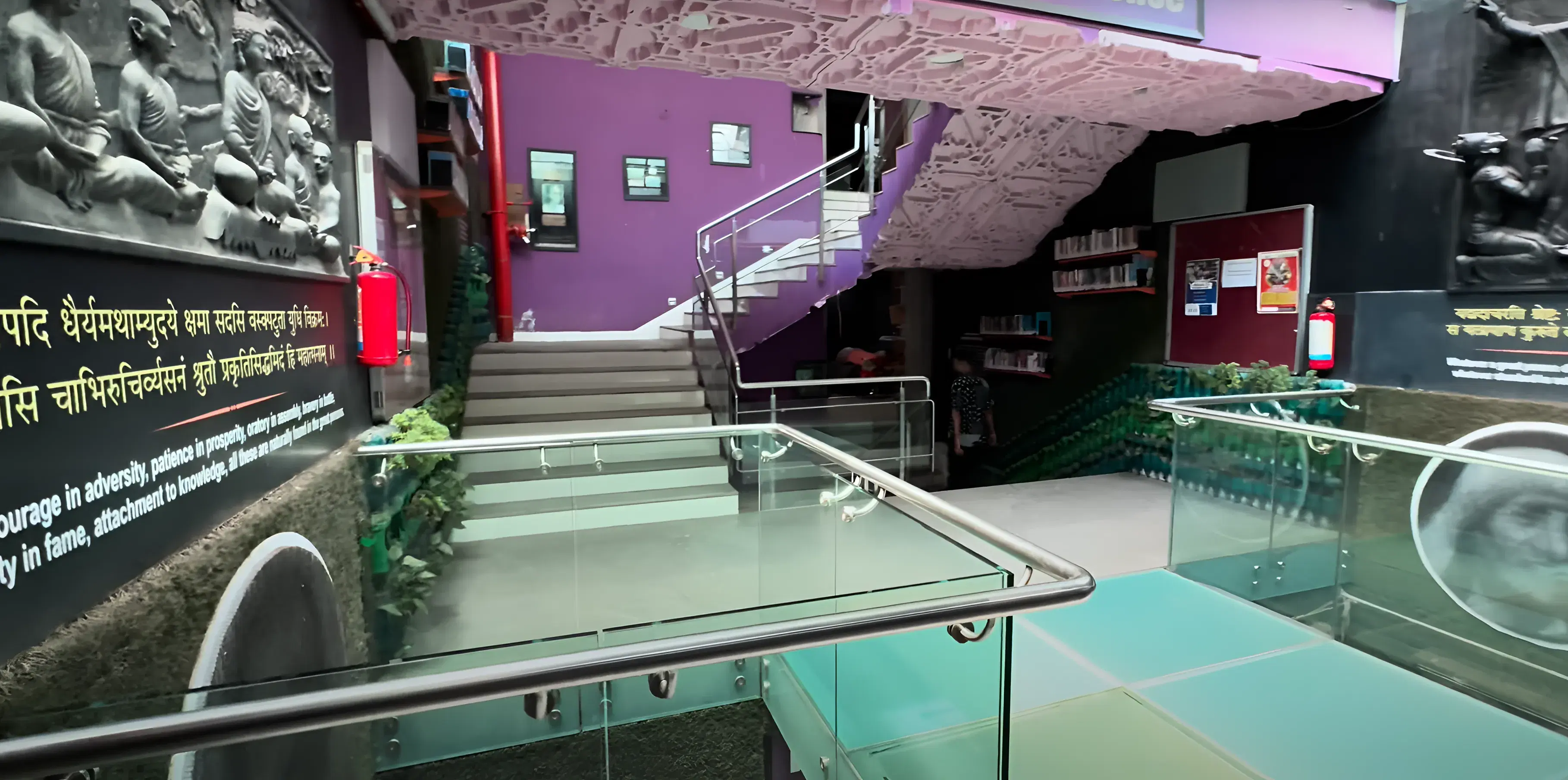 ILEAD Academic Infrastructure photo 5